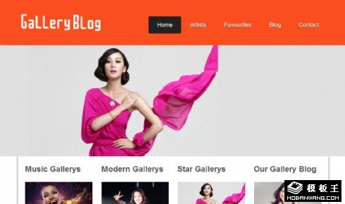 图片日志信息网页模板