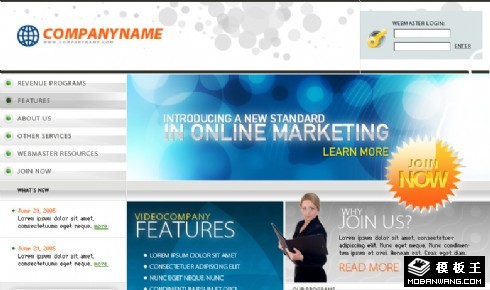 在线神奇营销网页模板