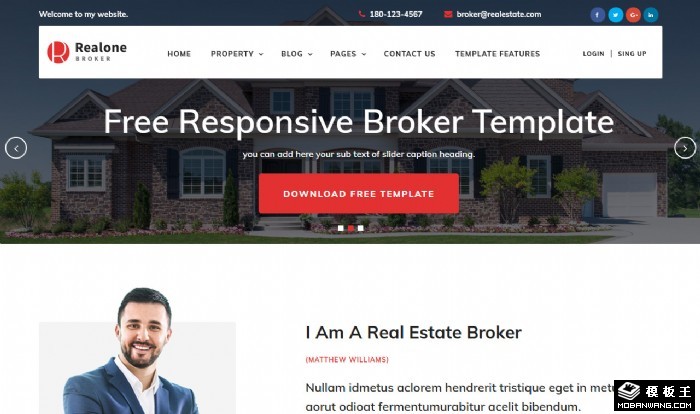 最佳房产经纪中介网站模板