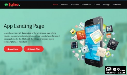 APP会员服务展示响应式网页模板