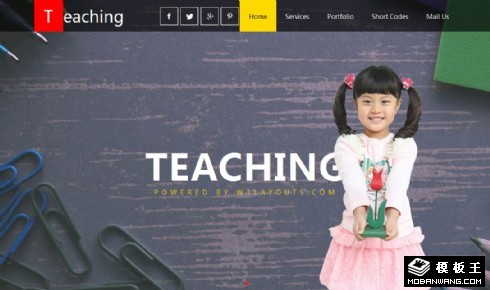 儿童教育服务机构响应式网页模板