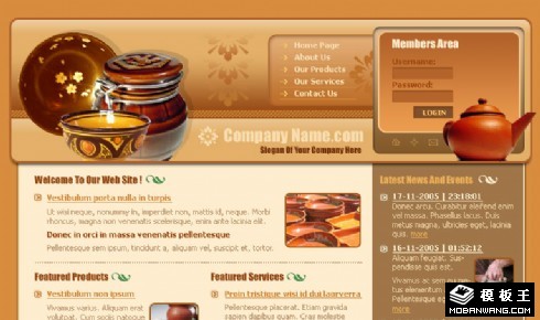 完美陶器产品信息网页模板