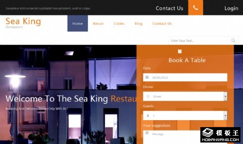 海鲜自助餐厅酒店响应式网页模板