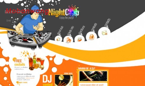 夜总会卡通风格网页模板