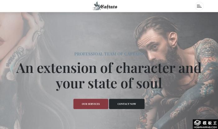 纹身品牌艺术工作室网站模板