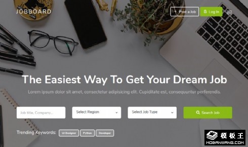 招聘求职信息展示响应式网页模板