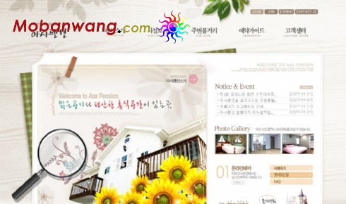 淡雅旅馆小居商务网页模板