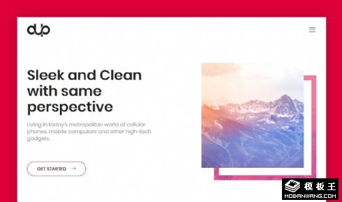 红色产品商务展示响应式网页模板