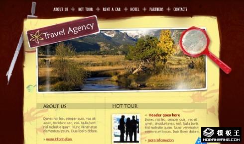 森林公园景区网站模板