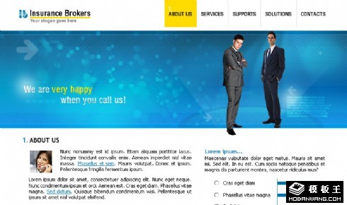 保险经纪公司网页模板