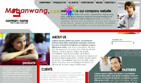 商业培训机构网页模板