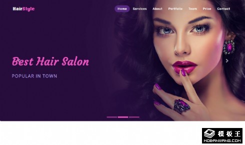发型形象塑造沙龙响应式网页模板