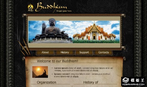 佛教古典寺庙网页模板