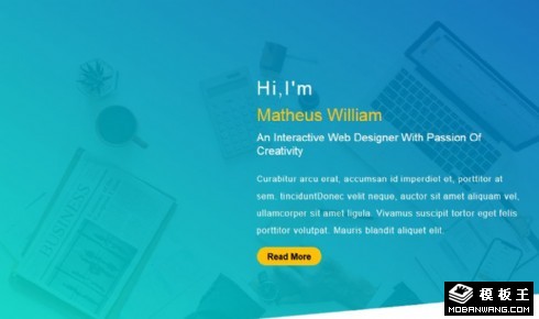 企业机构历史动态响应式网页模板