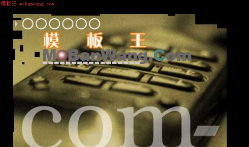 欧美艺术网页模板