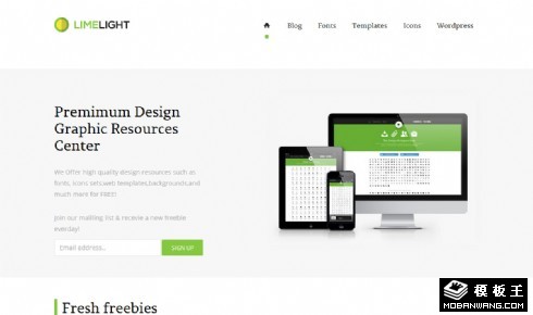 简洁图文产品介绍网页模板