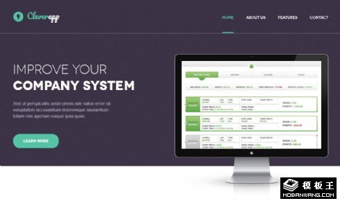 创意产品创作分析响应式网页模板