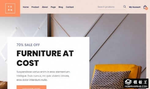 家居家私商城响应式网页模板