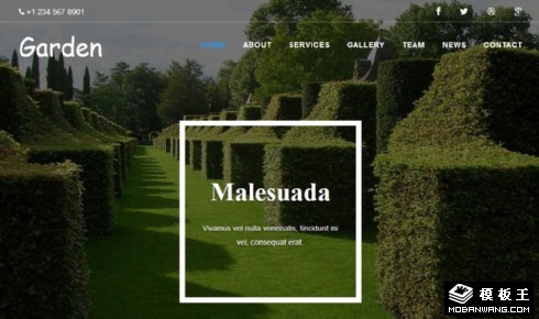 园艺景观设计响应式网页模板