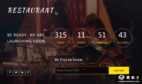 餐厅开业倒计时响应式网页模板
