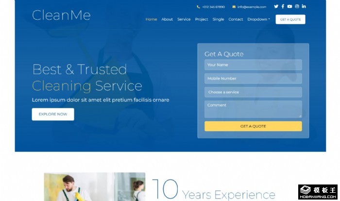 专业家政清洁服务网页模板