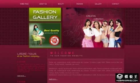 暗粉色时尚产品公司网页模板