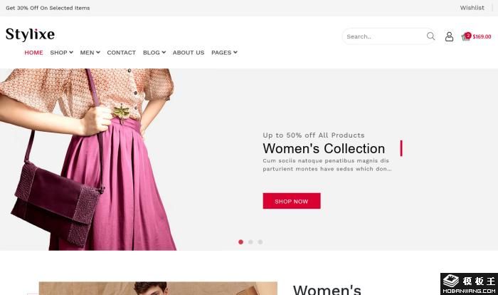 时尚特卖电商网站模板