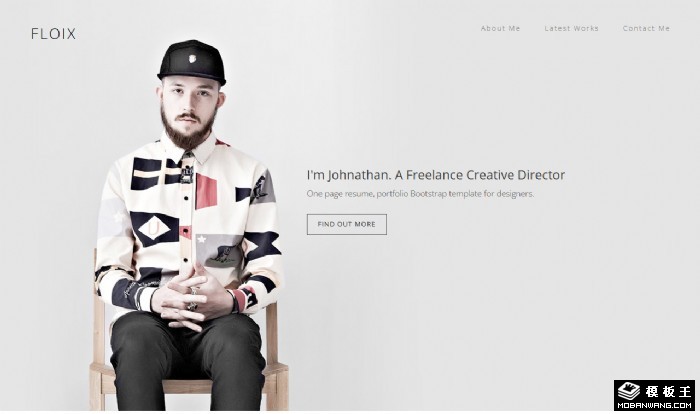 个人专业技能作品网页模板