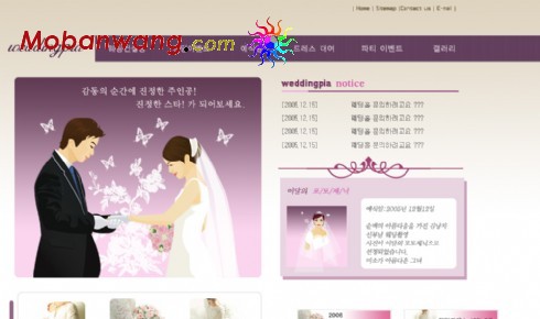 紫色婚纱摄影网页模板