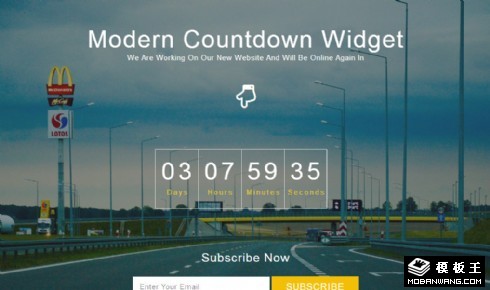 现代公路倒计时组件响应式网页模板