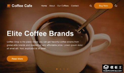 咖啡调制展示响应式网页模板