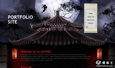 忍者刺客主题网页模板