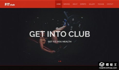 健身运动指导中心响应式网页模板