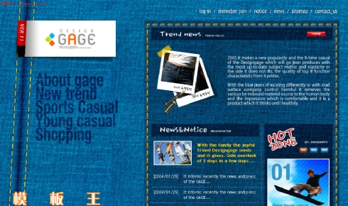 韩国美满生活主题模板