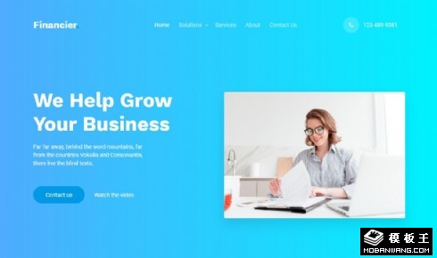 蓝色金融业务动态响应式网页模板