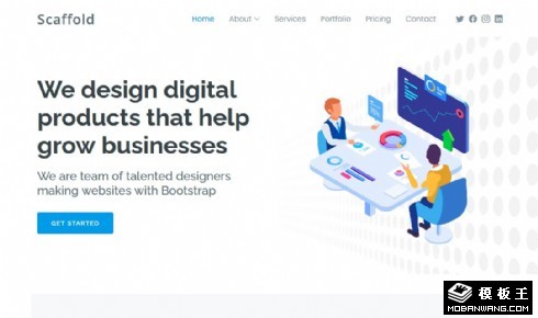 企业商业投资机构自适应网站模板