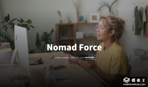 商业模式研究团队响应式网页模板