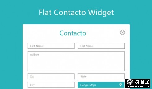资料信息提交表单响应式网页模板