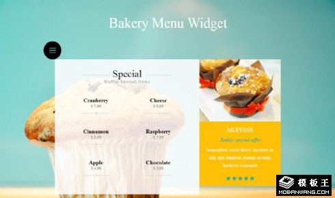 面包店销售组件响应式网页模板