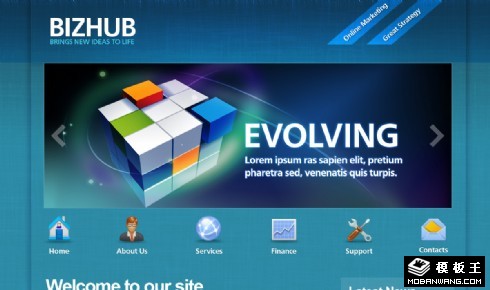 蓝色商务中心网页模板