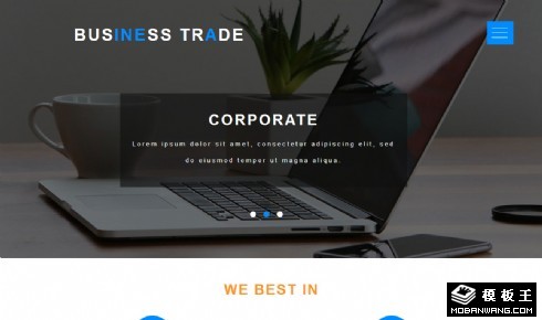 商务贸易合作服务响应式网站模板
