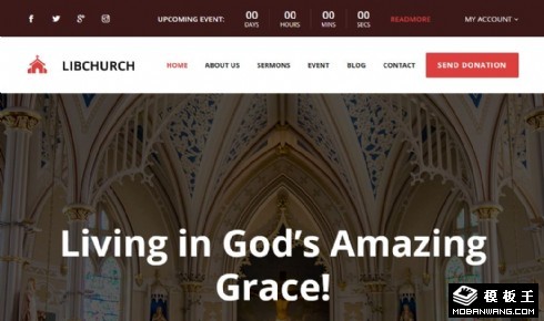 自由教会奉献响应式网站模板