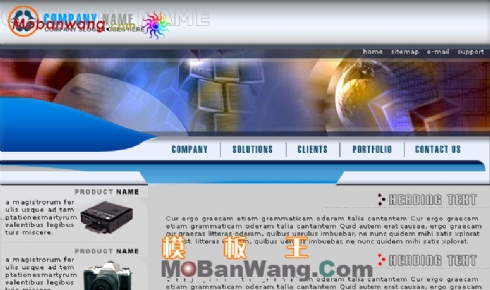 数码科技公司网站模板