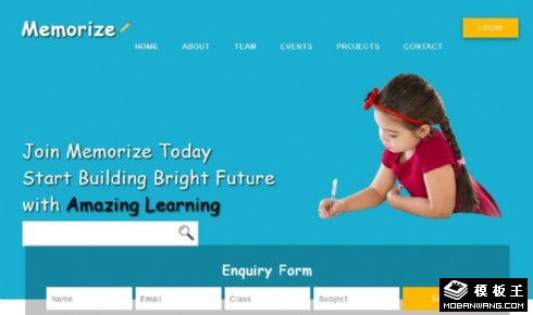 成长教育记录响应式网页模板