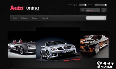 黑色高级汽车介绍网页模板