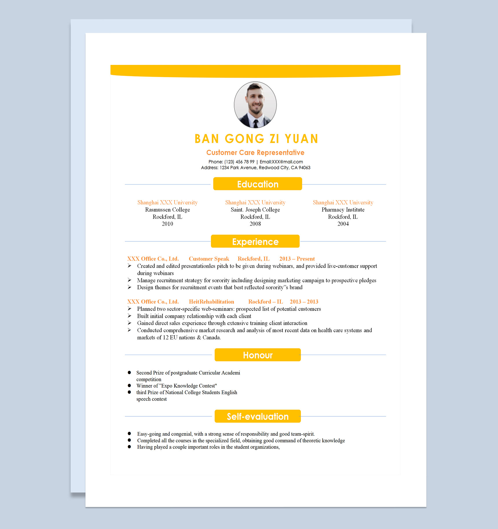 橙色极简商务风外企通用客户服务代表个人简历求职简历Word模板