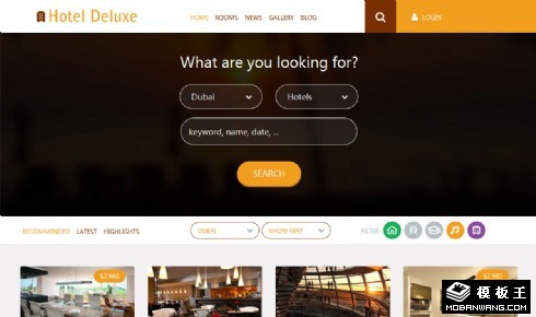 高级酒店服务预订响应式网页模板