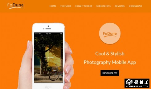 橙色APP使用说明响应式网页模板