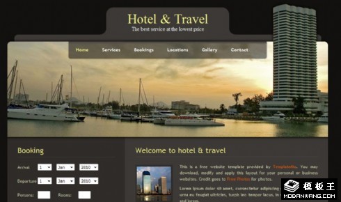 港湾酒店旅行信息网页模板