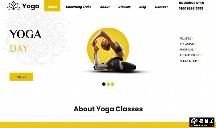 瑜伽训练课程网页模板